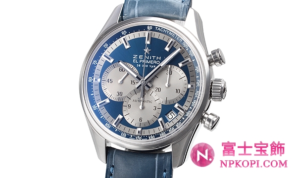 ゼニスエルプリメロ ３６０００ＶＰＨ 03.2150.400/51.C705